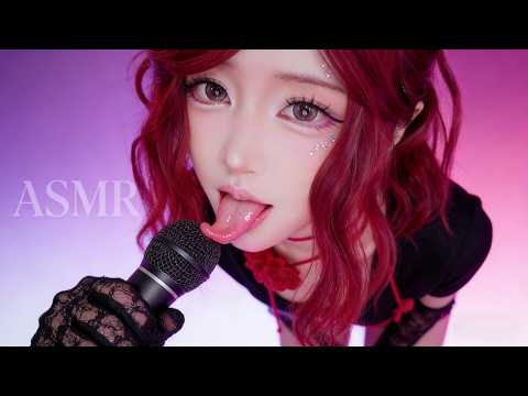 Mouth ASMR to Melt Anxiety Away