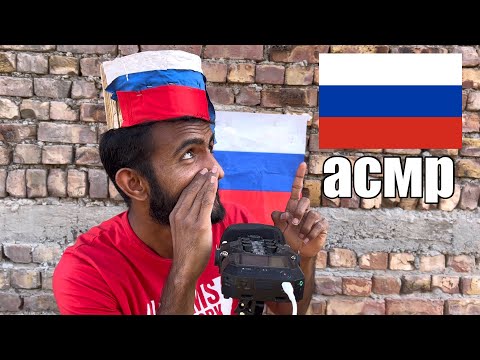 ASMR Russian Native Language 🇷🇺 Outdoor | асмр Русский 