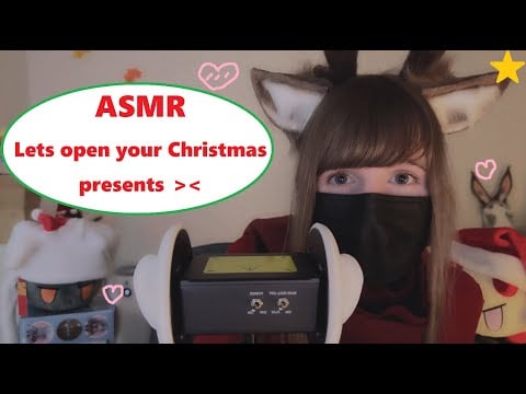 ASMR | I want to spend Christmas with you!~ | Opening your gifts