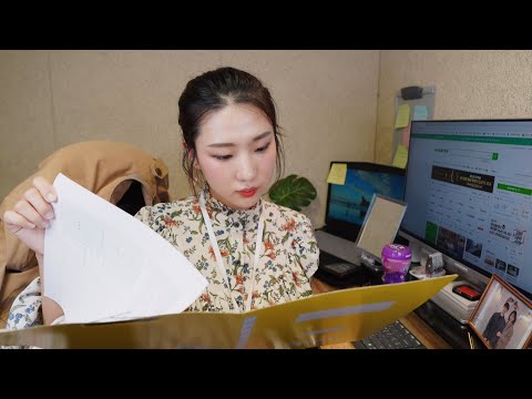 ASMR 백색소음 | 회사에서 월급루팡 하는 소리 (상황극 노토킹)