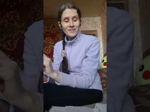 Асмр. Чтение песен про Иисуса Христа. 💖💖💖🙏🙏🙏
