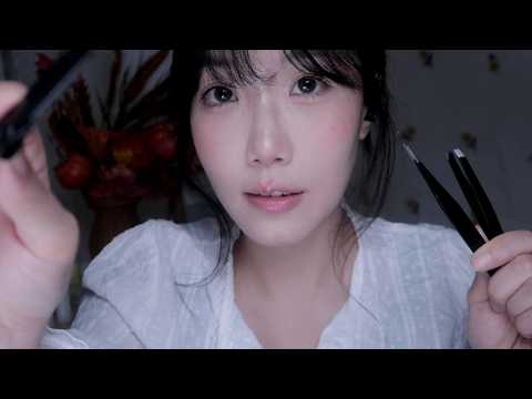 ASMR 당신만을 위한 눈썹 맞춤 케어샵✂️ | 눈썹정리 & 시각적 팅글 (Eyebrow Design, Whispering, Visual Tingles)