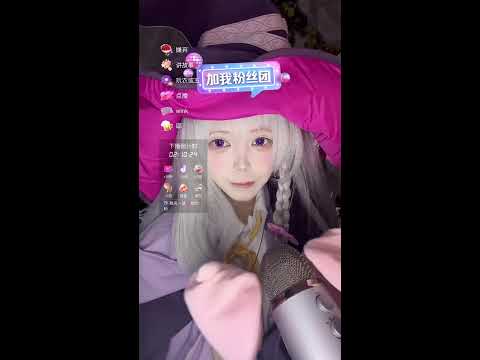 【LIVEアーカイブ】ASMR Gentle Whispers 🎧 Sussurros para Sono Profundo