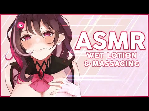 [ASMR] Lotion & Pampering Ear Care |🌸