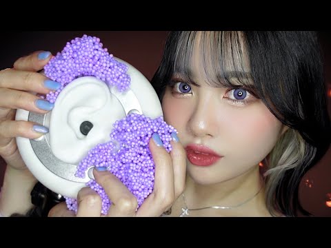 ASMR｜脳が激しくチクチクする🧠💥最強3Dioマイクトリガー[お知らせあり]