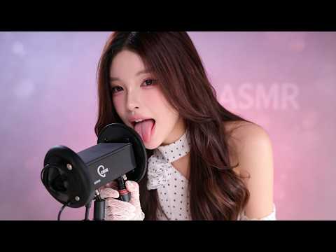ASMR Bunny Mouth Sounds & Ear Eating 😘