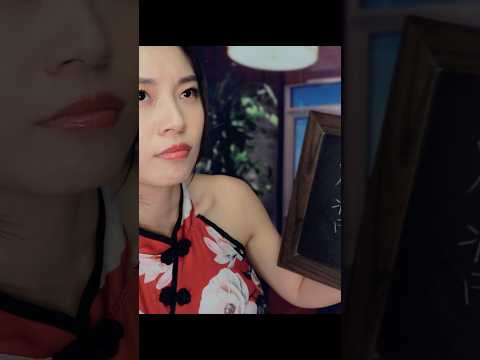 Funny Blooper 🤣 I might not be Chinese!