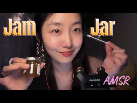 ”KC Sleeping Aid”Eat jam jar with cotton swab🍯✨Eating triggers to make you soo sleepy🌙💤