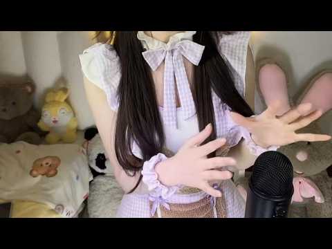 Sleep Cosplay ASMR 💖 Long Nails & Accent Whisper (Deep Relax)