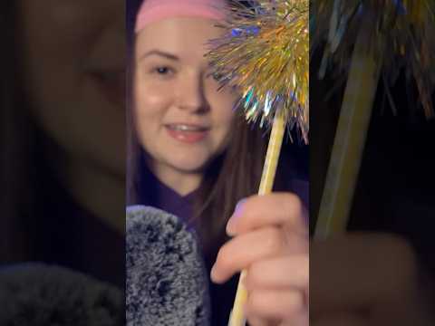 What Does This Sound Like to You? ✨🎧 ASMR