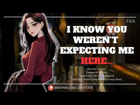 Soaking Wet Coworker Knocks On Your Door To Confess |F4A| Reverse Comfort| Overworked| ASMR Roleplay