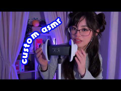 ASMR Custom Video | Brain Buffering Anticipatory Triggers