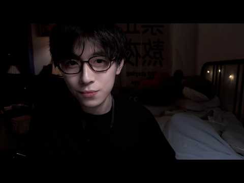 ASMR｜boyfriend After Work Massage & Gossiping