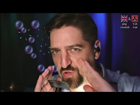 ASMR Mouth Sounds 👄 (Minimal Talking) Using My Whole Vocal Instrument
