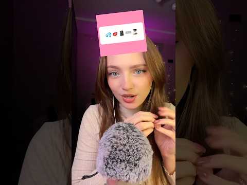 Emoji challenge #asmr #asmrsounds #asmrrelax #asmrtingles #asmrwhispers #asmrsleep #relax #tingles