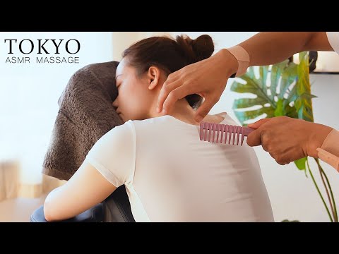 ASMR ゾクゾクスクラッチマッサージ | Professional Back Scratch