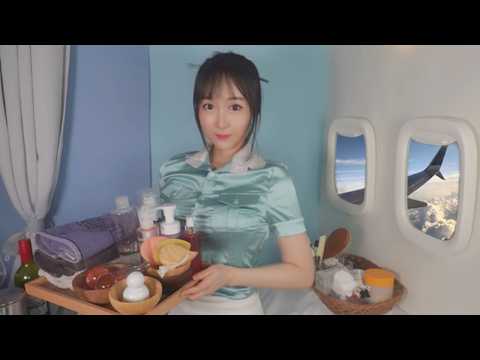 ASMR First Class Flight Attendant Preparing for LandingㅣMorning Facial Skincare Treatment✈️