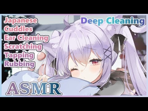【Japanese ASMR】 Half an Hour of Ear Cleaning & Blanky Cuddles with Japanese Whispers!