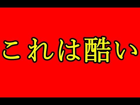 【生配信】お絵描きの森しながら雑談配信がかなりひどかった【女性実況】