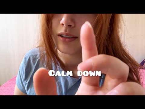 ASMR / let me caress you and calm you dowm