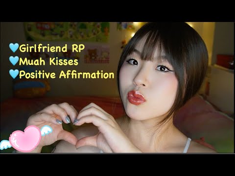 ASMR Girlfriend Kisses & Comforts You After A Long Day 💖 Muah Kisses & Positive Affirmation