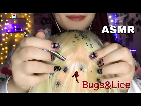 Relaxing ASMR Lice Check And Bug Plucking Roleplay 😱🐜 | Hair Check + Scalp Massage Sounds