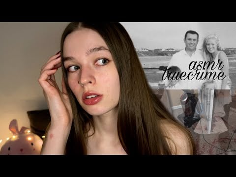 АСМР [truecrime] самооборона или уб*йство? история Джейсона Корббета *липкий шепот*