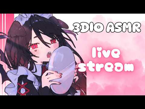 3DIO ASMR ♡ Hypnotic Ear Licks for Sleep ˖ ࣪⚝⋆ gentle mouth sounds & kisses~