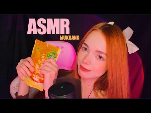 АСМР Жую манговые желейки 🥭 только сладкие звуки / ASMR Chewing Mango Jellies 🥭 Just Sweet Sounds