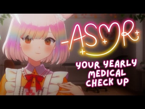 【ASMR】your yearly medical check-up with a friendly nurse | medical RP |   *☆ sleep aid *☆ 【EN/日本語】