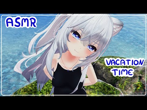 [ASMR-VRC] Vacation with your Foxgirl