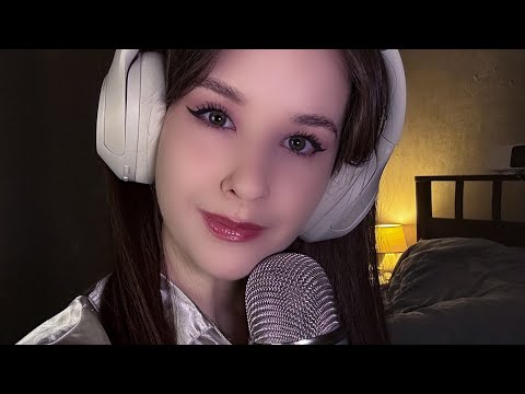 ASMR Стрим перед Сном | Relax STREAM #asmrlive #asmrstream #асмр мурашки