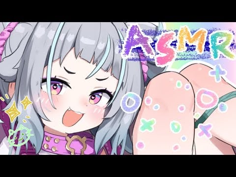 【ASMR 💞】hey old man, do you know how to relax??? lemme teach you!!