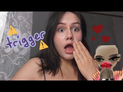 ✨️АСМР| Triggers/ Тригери|Стуки✨️