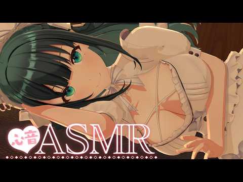 【HQ ASMR/KU100】Staying by Your Side ❤️ Reassuring ASMR For Sleep [Soundproof Booth/EN/日本語/3D ASMR]