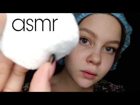 ASMR | РОЛЕВАЯ ИГРА | уход за твоим прекрасным лицом | массаж лица