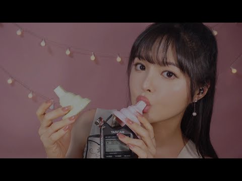 [ASMR] Funnel Mouth Soundsㅣ깔때기 입소리ㅣ漏斗の口音