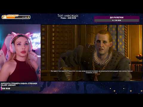 Продолжаю играть в Ведьмака 3
