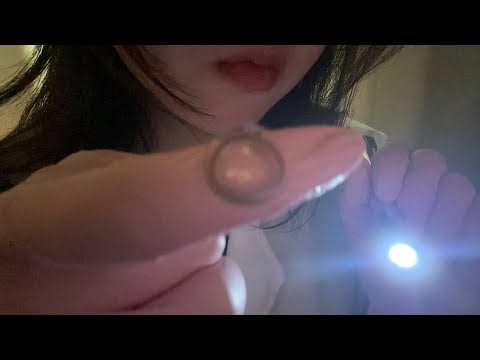 ASMR (Sub) 렌즈 삽입 수술👀 롤플레이 시각적 팅글 Lens Implant Surgery Roleplay Visual Trigger