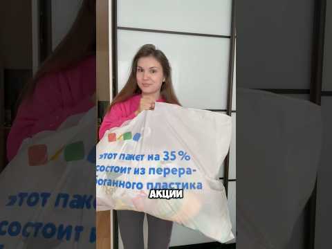 #Распаковка из детского мира #мамскийконтент