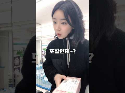 ASMR 돈 쉽게 절약하는 2가지🍯팁