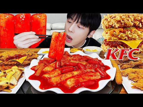 ASMR MUKBANG | 직접 만든 치즈 떡볶이 양념치킨 치즈스틱 먹방 & 레시피 FRIED CHICKEN AND Tteokbokki EATING