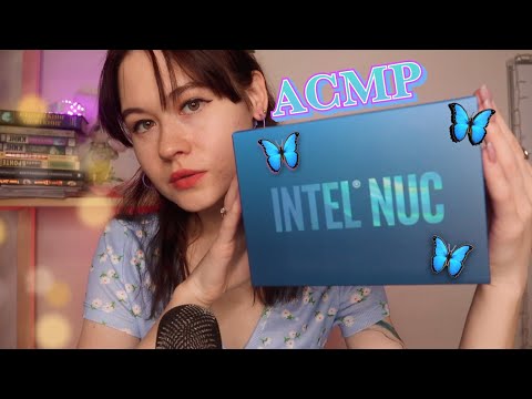 АСМР ТИХИЙ ГОЛОС - ШЕПОТ 💞 ОБЗОР mini pc intel nuc