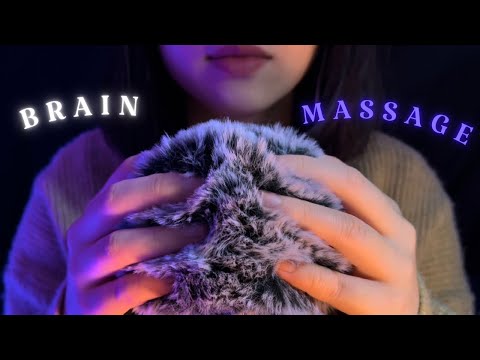 ASMR Brain Massage , Fluffy Mic Scratching & Touching , Simulated Scalp Massage , Sleepy