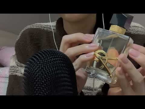 [ASMR] 지문태핑2| 자기전에 소근소근💤| tapping sound