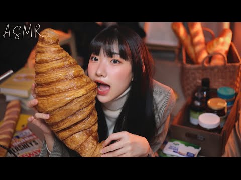 대왕 크로와상 크와앙😲 먹방ASMR | 빵 이팅사운드
