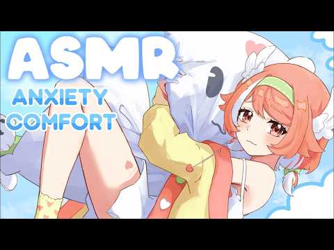 ASMR | anxiety comfort ☁️ hair brushing, whispers, ear cleaning, face touching ♡