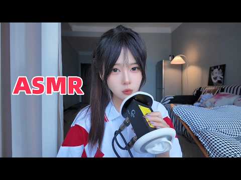 【ASMR】极近耳吹气+酥脆琥珀糖咀嚼音｜3Dio双耳无人声助眠，让大脑发麻到睡着