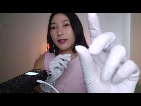 ASMR Latex Gloves Sounds
