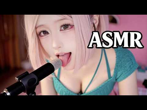 This ASMR Will Put You to Sleep Instantly